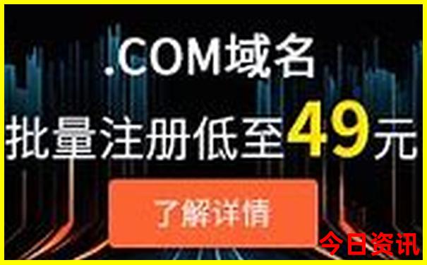 7777788888精准管家婆网生肖图