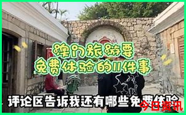 旅游海边景点排行榜前十名