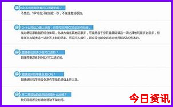 哈尔滨著名景点有哪些