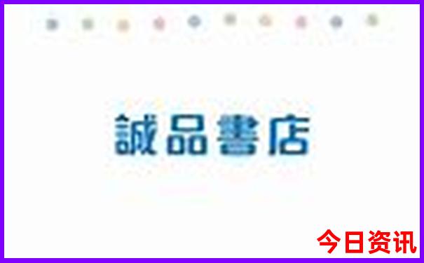 阿克苏旅游攻略必玩的景点